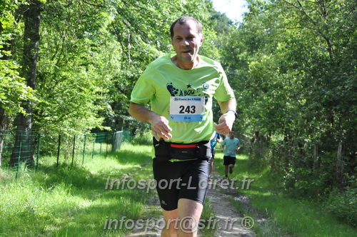 Course_des_3_Noues_2024/NOUES2024_01346.JPG