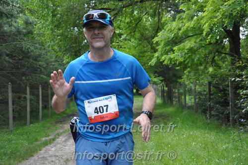 Course_des_3_Noues_2024/NOUES2024_04290.JPG