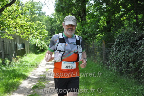 Course_des_3_Noues_2024/NOUES2024_04300.JPG