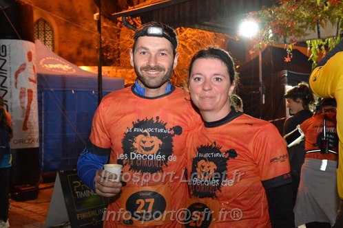 Decalle_Sennely2025/DECALES_01080.JPG