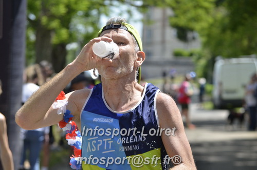 Ekiden_Jargeau2024/EKJ2024_01315.JPG