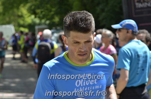 Ekiden_Jargeau2024/EKJ2024_01441.JPG