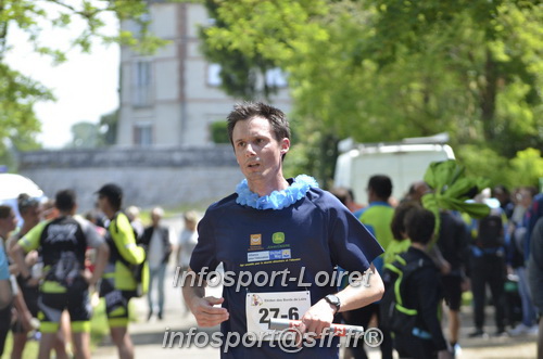 Ekiden_Jargeau2024/EKJ2024_01513.JPG