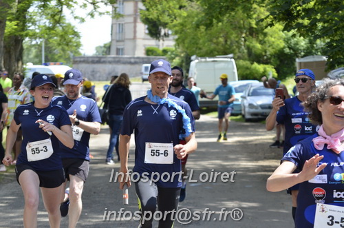 Ekiden_Jargeau2024/EKJ2024_01760.JPG