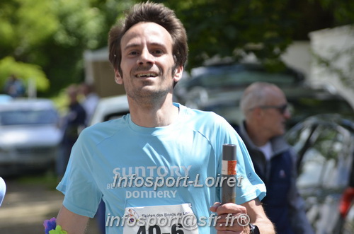 Ekiden_Jargeau2024/EKJ2024_01846.JPG