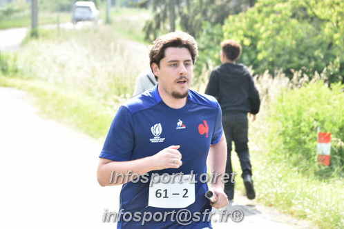 Ekiden_Jargeau2024/EKJ2024_02070.JPG