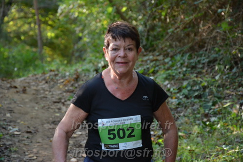 Foulees_Jargeau2025/JARGEAU2025_02672.JPG