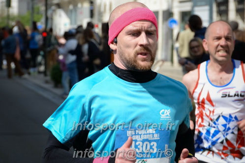Foulees_Orleans2025/ORLEANS2025_15311.JPG