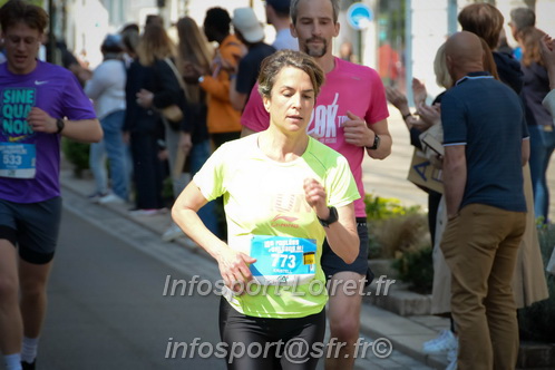 Foulees_Orleans2025/ORLEANS2025_15316.JPG
