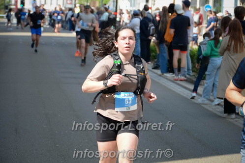 Foulees_Orleans2025/ORLEANS2025_15331.JPG