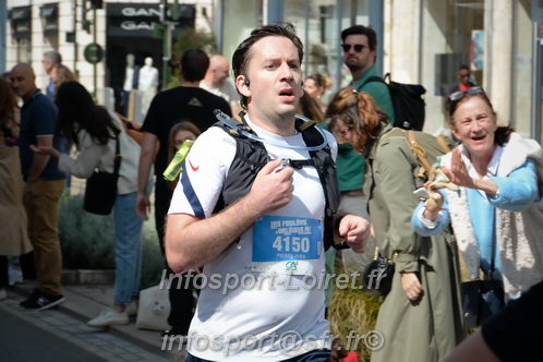Foulees_Orleans2025/ORLEANS2025_15332.JPG