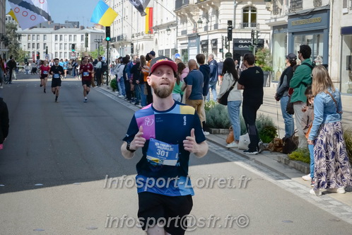 Foulees_Orleans2025/ORLEANS2025_15344.JPG