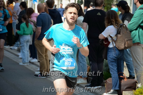 Foulees_Orleans2025/ORLEANS2025_15379.JPG