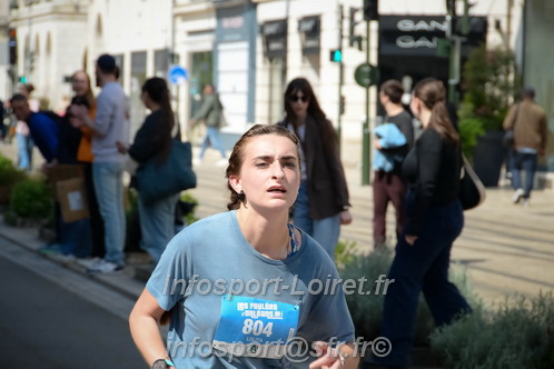 Foulees_Orleans2025/ORLEANS2025_15450.JPG