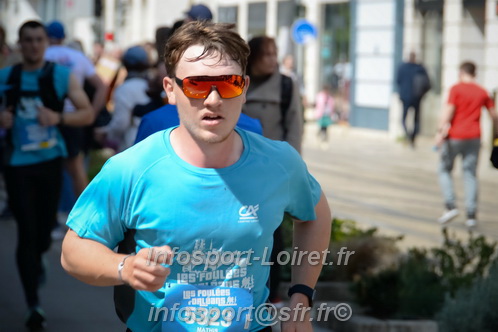 Foulees_Orleans2025/ORLEANS2025_15558.JPG