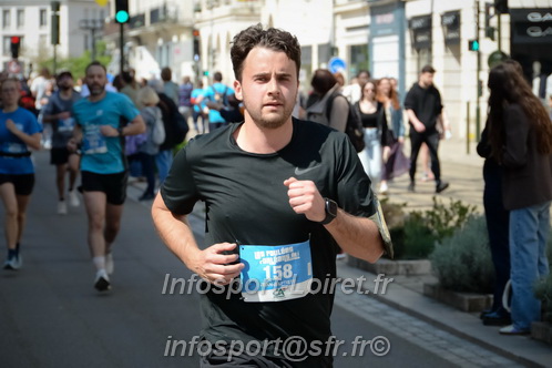 Foulees_Orleans2025/ORLEANS2025_15570.JPG
