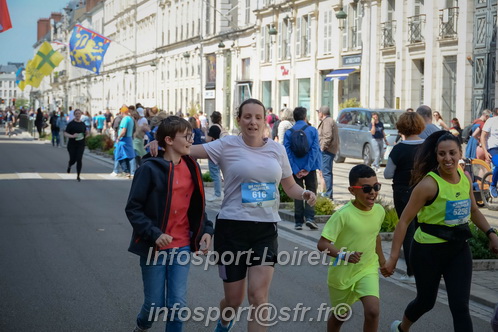 Foulees_Orleans2025/ORLEANS2025_15863.JPG