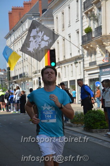 Foulees_Orleans2025/ORLEANS2025_15927.JPG