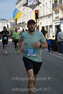 Foulees_Orleans2025/ORLEANS2025_15961.JPG
