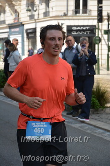 Foulees_Orleans2025/ORLEANS2025_15973.JPG