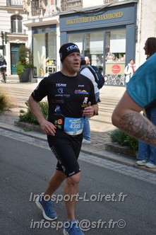 Foulees_Orleans2025/ORLEANS2025_16067.JPG