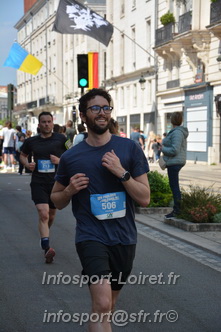 Foulees_Orleans2025/ORLEANS2025_16122.JPG