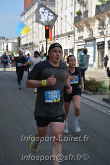 Foulees_Orleans2025/ORLEANS2025_16138.JPG
