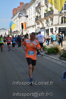 Foulees_Orleans2025/ORLEANS2025_16166.JPG