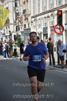 Foulees_Orleans2025/ORLEANS2025_16235.JPG