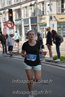 Foulees_Orleans2025/ORLEANS2025_16237.JPG