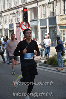 Foulees_Orleans2025/ORLEANS2025_16238.JPG