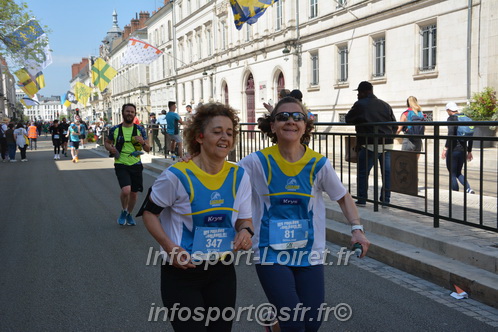 Foulees_Orleans2025/ORLEANS2025_16324.JPG