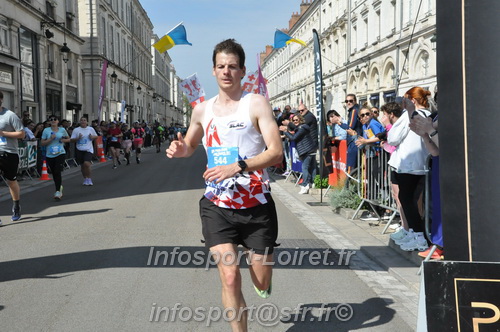 Foulees_Orleans2025/ORLEANS2025_16414.JPG