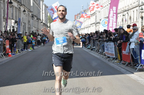 Foulees_Orleans2025/ORLEANS2025_16445.JPG