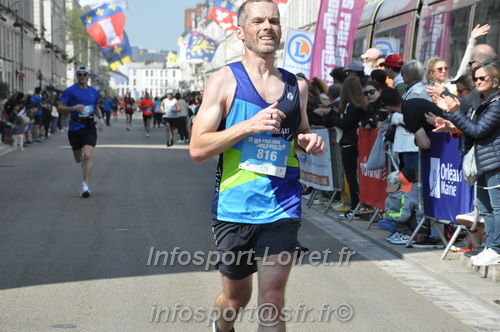 Foulees_Orleans2025/ORLEANS2025_16472.JPG