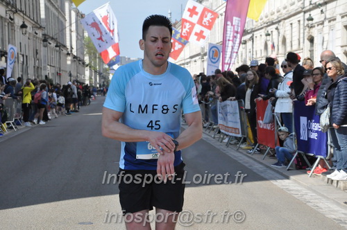 Foulees_Orleans2025/ORLEANS2025_16520.JPG