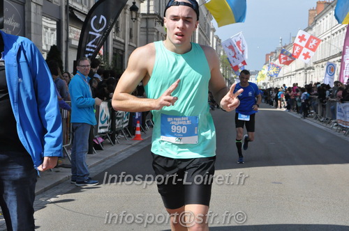 Foulees_Orleans2025/ORLEANS2025_16545.JPG