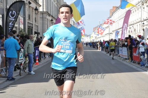 Foulees_Orleans2025/ORLEANS2025_16592.JPG