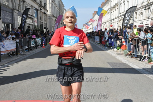 Foulees_Orleans2025/ORLEANS2025_16610.JPG