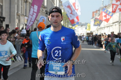 Foulees_Orleans2025/ORLEANS2025_16621.JPG