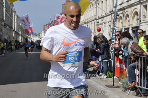 Foulees_Orleans2025/ORLEANS2025_16623.JPG