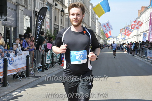 Foulees_Orleans2025/ORLEANS2025_16630.JPG