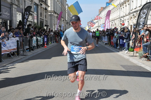 Foulees_Orleans2025/ORLEANS2025_16640.JPG