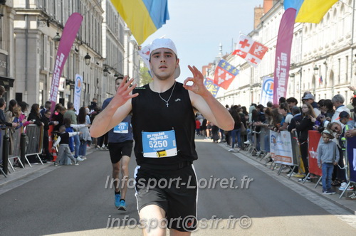 Foulees_Orleans2025/ORLEANS2025_16714.JPG