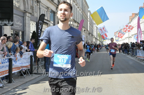 Foulees_Orleans2025/ORLEANS2025_16716.JPG