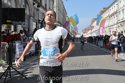 Foulees_Orleans2025/ORLEANS2025_16735.JPG
