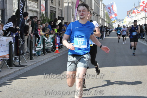 Foulees_Orleans2025/ORLEANS2025_16818.JPG