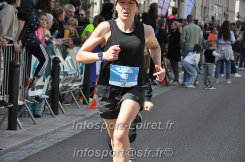 Foulees_Orleans2025/ORLEANS2025_16829.JPG
