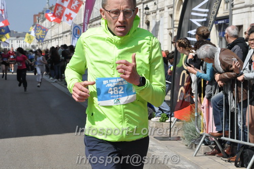 Foulees_Orleans2025/ORLEANS2025_16842.JPG