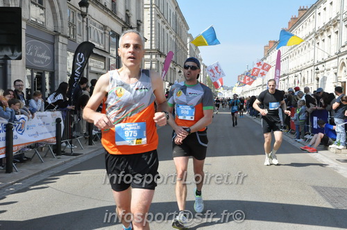 Foulees_Orleans2025/ORLEANS2025_16866.JPG
